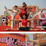 중국 <b>치어</b>리더 선발대회.. 혹시 서커스단?