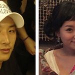 이천수랑 사겼던 김지유, 새 남친 여호민씨 공개