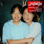 [소유진] 중학교 시절,,, 안경의 <b>압박</b>;;