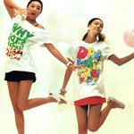 서인영, 갑자기 <b>늘씬</b>하게 길어진 다리의 비결은?!