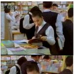 과거 <b>학습지</b> 광고서 송혜교! 코가 너무 틀리네~