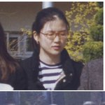 이보영 어린시절, 얼굴에 <b>성시경</b>이 보이네 ㅋㅋㅋㅋㅋㅋㅋ