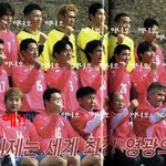 <b>이천수</b>의 소신있는 모습..?!