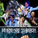 전스틴 패러디~ 역시 대세는 전스틴!!4<b>beat</b> 영상 포함!
