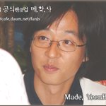 <b>안티</b>없는 연예인!