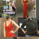 <b>감독</b>님, 한예슬에게 배 나왔다는 소리를....???