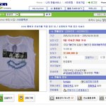 [<b>god</b>티셔츠] <b>god</b> 손호영이 입었던 티셔츠 판대요 ㅋㅋㅋ