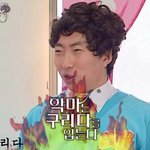 무한도전 멤버들의 영어이름