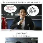 범수씨, 영화도 on <b>air</b> ★ 최근 영화촬영모습 !!