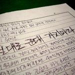 10가지나 얻을수 있다네요~ㅍㅎㅎ