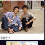 정일우의 실제 고딩시절
