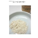 <b>수분</b>촉촉~ 오트밀팩 만들기!!
