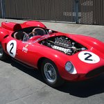 세계에서 가장 비싼 중고차들