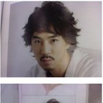 미용실 잡지책(?)에 실린 <b>붐</b>의 과거사진