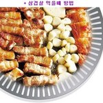 삼겹살을 맛있게 먹는 방법