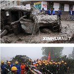 '中 '산시성 산사태로 1천명 이상 매몰됐다고 하네요..