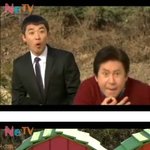 [사랑해]<b>철수</b>의 굴욕!지붕위로 올라간 사연ㅋㅋ
