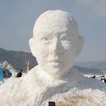 <b>이영애</b> 눈 조각상