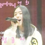 이연희 일본 <b>오디션</b> 장면