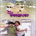 노홍철 정준하 파마머리 따라하기