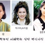 안정환 <b>부인</b> 이혜원(어째 갈수록 젊어지는 느낌) ...
