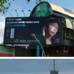 인도네시아 길거리 완젼 비로 도배된거임?