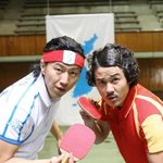 [간큰가족] 감우성-강민영, 김수로-이경화 '연예계 <b>장수</b>커플'