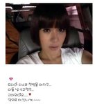 d.i.s.c.o <b>첫방</b> 마치고 엄정화이모의 차안 셀카~