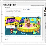 슈퍼주니어 김희철, 먼가 말하고는 싶은데...