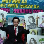 허본좌님의 <b>취미</b>생활
