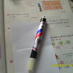 이게 뭐야? <b>샤프</b>?매직?