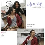 신민아 <b>바지</b> <b>안</b>입은것같아 ㅋㅋ