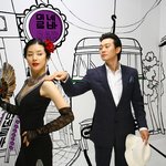 이보영 영화 <<b>원스</b> 어폰 어 타임> 프로필컷!!