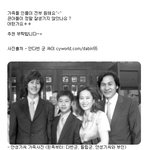 아버지 꼭 닮은 안성기씨 아들..<b>훤칠</b>해요!!