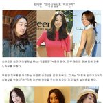 ●옷장 공개한 최여진 의외로 <b>소박</b>하네~●