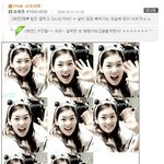 살쪘다는 <b>소리</b>땜에 스트레스 받았던 <b>소녀</b>시대 태연이ㅠ