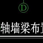 일본어<b>한자</b> 번역좀여 ㅜㅜ