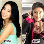 [홍경민 이유리] '<b>tonight</b> 뮤비출연·공연장 응원 등 이유리...