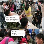 홍경인 <b>최강</b>굴욕.. 홍경인 굴욕 쩝;;;