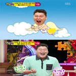 강호동 방귀사건 ㅋㅋ