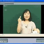 <b>ebs</b>를 보다가 깜짝!