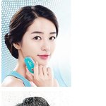 윤은혜, 새 눈화장.. 전지현이 <b>보여</b>!