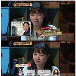 류승범이 반지로 고백한 <b>사연</b> 공개한 공효진! 부럽ㅠ
