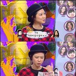 공효진이 폭로한 공유의 성격! 알고보니 완전 <b>소심</b>남?!ㅋㅋ