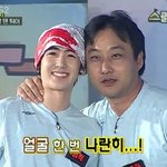 <b>닉쿤</b>...........머리 너무 작은거 아니니?