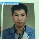 예능계의 막둥이,윤종신의 <b>풋풋</b>했던 학창시절
