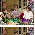 서인영의 허리돌리기에 완전 <b>순박</b>한 웃음짓는 구세주