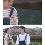 섹시한엉덩이 굿 패셔니스타 김민희 <b>역시</b>