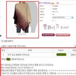 펑하고 웃음이 터지는 <b>신상</b> 후기!