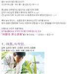 ★10월, <b>대작</b>들 속에서 빛나는 완소영화  소개★
